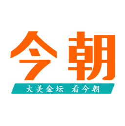 今朝