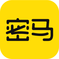 密馬