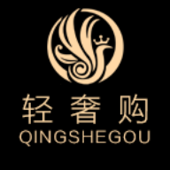 輕奢購