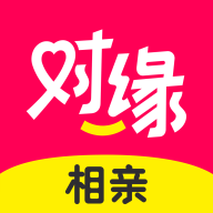 對(duì)緣