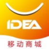 IDEA移動(dòng)商城