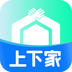 上下家