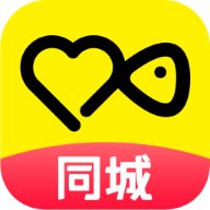 伊對同城版