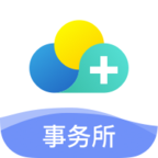 云醫(yī)療事務(wù)所端