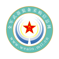 軍采通