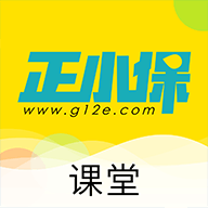 正小保課堂