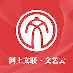 文藝云