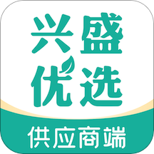 興盛優(yōu)選供應(yīng)商