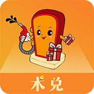 術兌