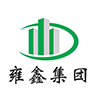 鑫泰供熱