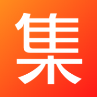 集合特賣
