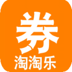 淘淘樂優(yōu)惠券