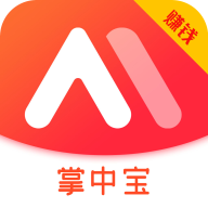 麥舫掌中寶