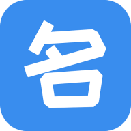 男女寶寶起名取名