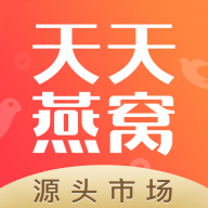 天天燕窩