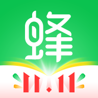 蜂狂購