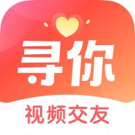 尋你