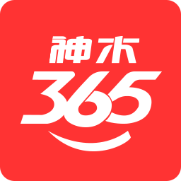 神木365
