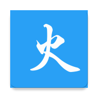 魯安捷