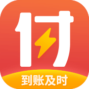 來(lái)付吧