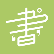 書香校園