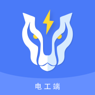 小豹電工