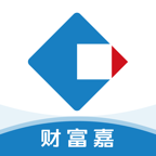 財富嘉