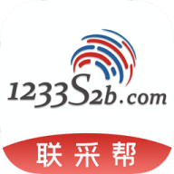 聯(lián)采幫