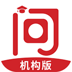 不懂就問機(jī)構(gòu)版