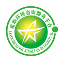 星聯(lián)環(huán)境醫(yī)院