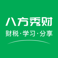 八方秀財