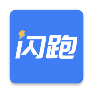 閃跑騎士
