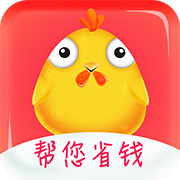 糖公雞