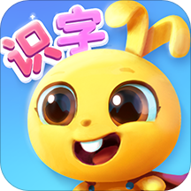 蘿卜兔識字
