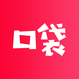 口袋優(yōu)選