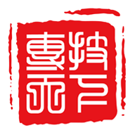 專技天下
