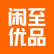 閑至優(yōu)品二手手機(jī)