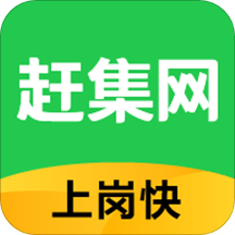 趕集網(wǎng)