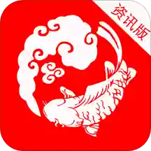曉娛資訊版