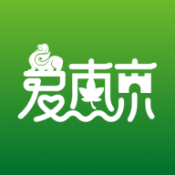 愛(ài)南京