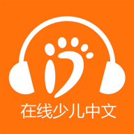 51Kid在線少兒中文