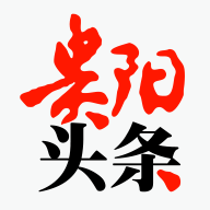 貴陽頭條