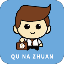 點滴賺