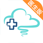 掌上云醫(yī)