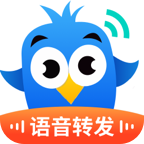飛鳥語(yǔ)音轉(zhuǎn)發(fā)