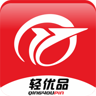 輕優(yōu)品