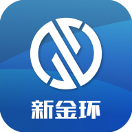 新金環(huán)