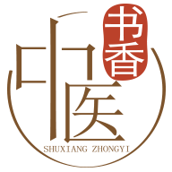 書(shū)香中醫(yī)