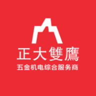 雙鷹機(jī)電