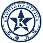 考典在線
